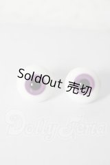 14mm/グラスアイ U-26-02-18-022-NY-ZU