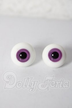 画像1: 14mm/グラスアイ U-26-02-18-022-NY-ZU