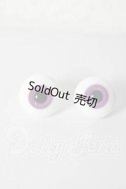 画像1: 14mm/グラスアイ U-26-02-18-022-NY-ZU