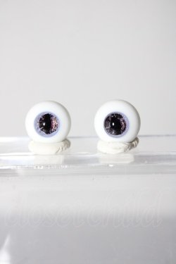 画像1: 14mm/グラスアイ U-26-02-11-035-NY-ZU