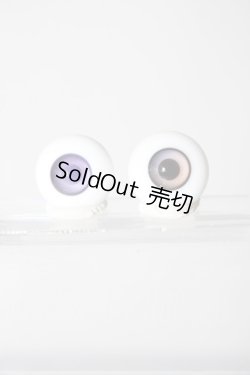 画像1: 18mm/グラスアイ U-26-02-11-039-TO-ZU