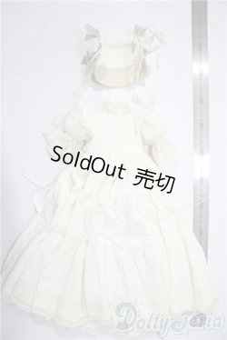 画像2: SD/OF:午後のティータイムドレスセット　Rose garden様製 U-26-02-04-157-NY-ZU