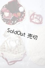 SDM＆MSD/OF:ワンピース U-26-02-11-200-NY-ZU