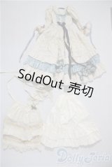 SDM＆MSD/OF:ワンピース U-26-02-04-111-NY-ZU