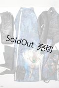 SD17B/OF:衣装セット U-26-02-11-202-NY-ZU