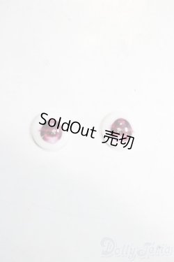 画像1: 20mm/アニメアイ A-26-01-28-1039-TN-ZU