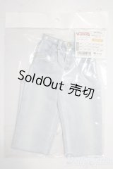 DDB/OF:002　タックワイドジーンズ（水色）・DD　ブイジーンズ A-26-01-28-1024-TN-ZU