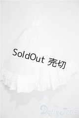 SD/OF:クラシカルフリルブーケパニエ U-26-02-04-151-TN-ZU