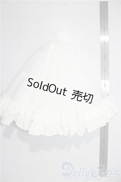 画像2: SD/OF:クラシカルフリルブーケパニエ U-26-02-04-151-TN-ZU