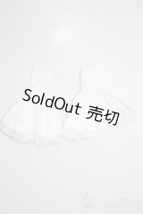 40cmサイズドール/OF:衣装　DOLLBOT A-26-01-28-1027-TN-ZU