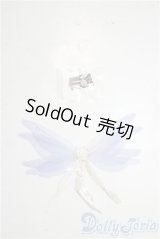 幼SD/OF:小物 U-26-02-04-135-TN-ZU