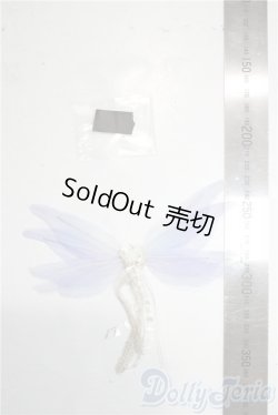 画像2: 幼SD/OF:小物 U-26-02-04-135-TN-ZU