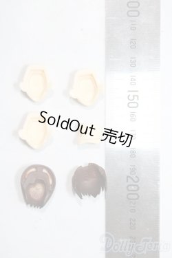 画像2: azone/ピコ男子 石川ハジメ フェイスパーツset(Brown ver.) A-26-01-28-1048-TN-ZU