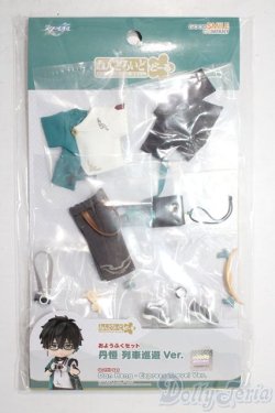 画像1: ねんどろいどどーる/OF:丹恒 列車巡遊ver. A-26-01-28-1040-TN-ZU