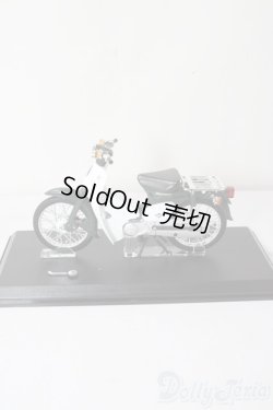 画像1: 1/12サイズドール/ミニチュア A-26-01-28-1049-TN-ZU