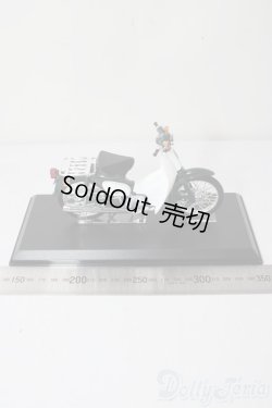 画像2: 1/12サイズドール/ミニチュア A-26-01-28-1049-TN-ZU