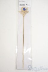 ヒーリングステッキ Y-26-01-28-184-TN-ZY