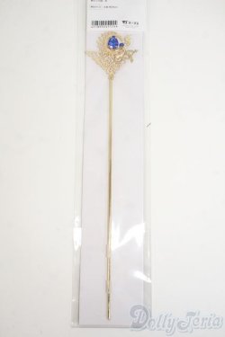 画像1: ヒーリングステッキ Y-26-01-28-184-TN-ZY