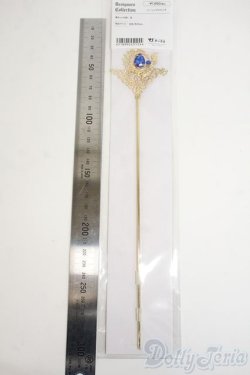 画像2: ヒーリングステッキ Y-26-01-28-184-TN-ZY