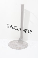 1/3ドールスタンド U-26-03-18-197-TN-ZU