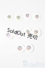 20mm/アニメアイ A-26-01-28-1070-TN-ZU