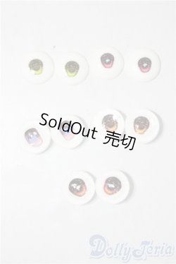 画像1: 20mm/アニメアイ A-26-01-28-1070-TN-ZU