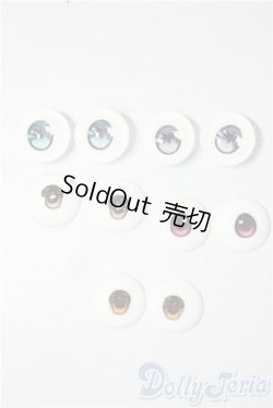 画像1: 20mm/アニメアイ A-26-01-28-1071-TN-ZU