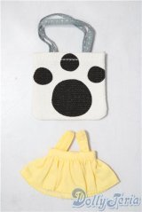 オビツ11/OF:衣装 A-26-01-28-1072-TN-ZU