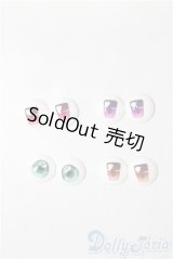 10mm/アニメアイ A-26-01-28-1089-TN-ZU