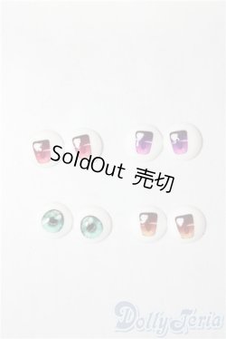 画像1: 10mm/アニメアイ A-26-01-28-1089-TN-ZU