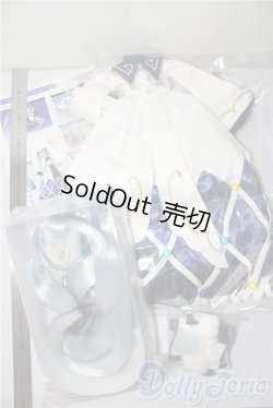 画像3: DD/OF：「Crystal Snow」セット A-26-02-04-1031-TN-ZU