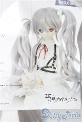 DD/OF:「誰もいないセカイの初音ミク」セット/DD A-26-02-04-1038-TN-ZU