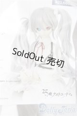 DD/OF:「誰もいないセカイの初音ミク」セット/DD A-26-02-04-1038-TN-ZU