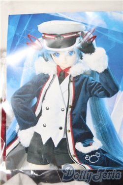 画像1: DD/OF 初音ミク「Grand Voyage」セット(VOLKS製) A-26-02-04-1039-TN-ZU