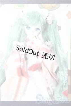 画像1: DD/OF 初音ミク「冬のごちそう」セット A-26-02-04-1032-TN-ZU