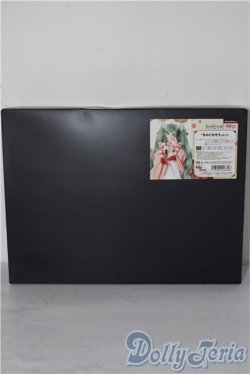 画像2: DD/OF 初音ミク「冬のごちそう」セット A-26-02-04-1032-TN-ZU