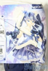 DD/OF：「glowing snow」セット A-26-02-04-1034-TN-ZU