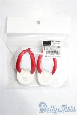 画像1: SD＆DD/OF：SB-SD-303 U-26-02-04-114-TN-ZU