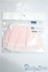 MSD&MDD/OF：オーガンジーパニエ（ピンク）・ミニ U-26-02-04-138-TN-ZU