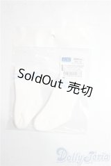 SDM＆MSD/OF:靴下　ラインソックス　VOLKS U-26-02-04-143-TN-ZU