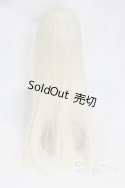 画像2: 7-8inch/ウィッグ U-26-02-04-227-TN-ZU