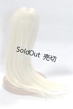 画像2: 7-8inch/ウィッグ U-26-02-04-236-TN-ZU