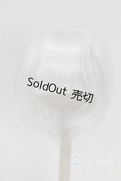 画像1: 7-8inch/ウィッグ U-26-02-04-244-TN-ZU