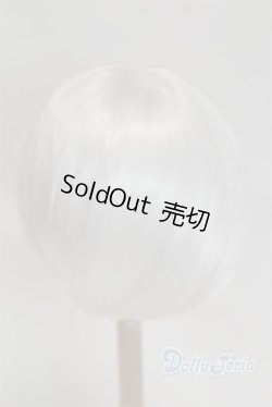 画像2: 7-8inch/ウィッグ U-26-02-04-244-TN-ZU