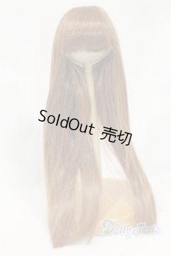 画像1: 7-8inch/ウィッグ U-26-02-04-260-TN-ZU