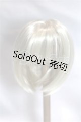 7-8inch/ウィッグ U-26-02-04-261-TN-ZU
