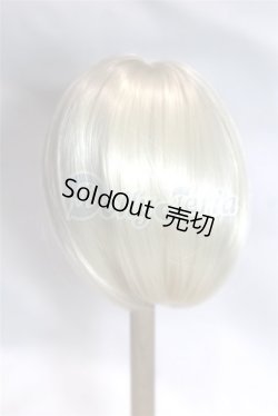 画像2: 7-8inch/ウィッグ U-26-02-04-261-TN-ZU