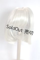 7-8inch/ウィッグ U-26-02-04-271-TN-ZU