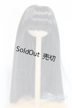 画像1: 6-7inch/ウィッグ U-26-02-04-289-TN-ZU