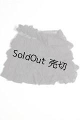 AZONE/50コルネイユパニエ A-26-02-04-1057-TN-ZU